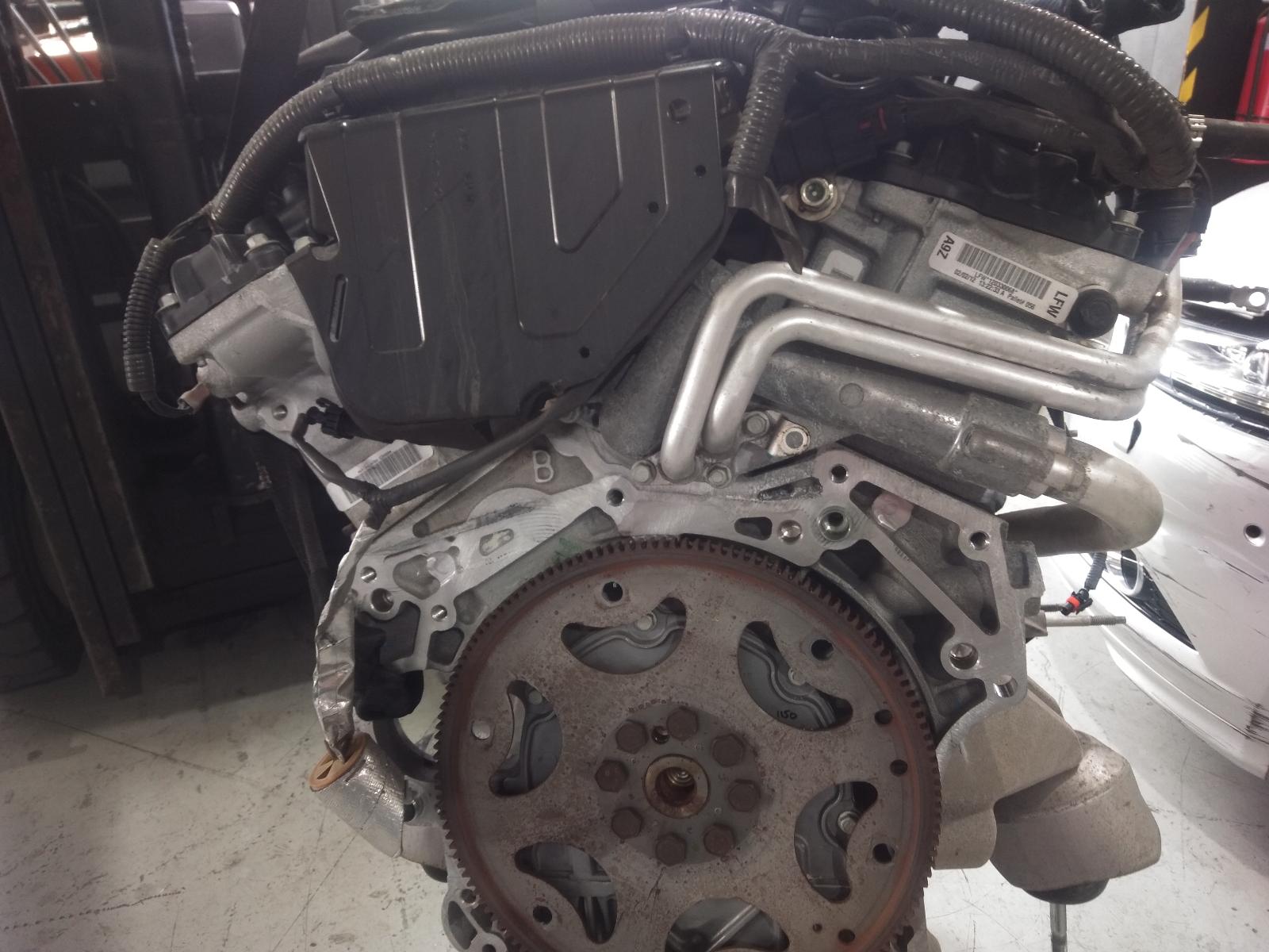 Engine