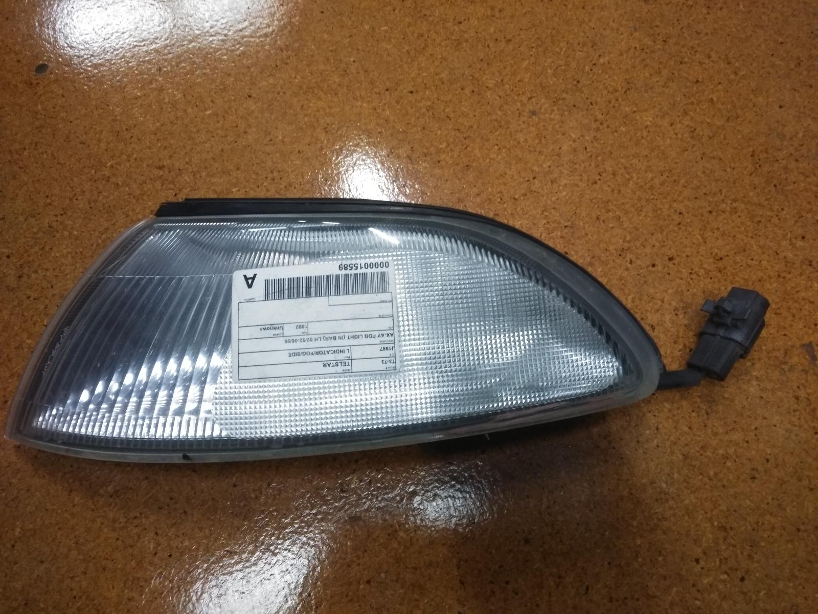 Left Indicator Fog Side