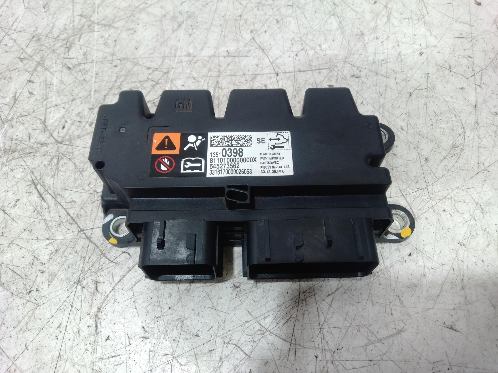 Airbag_Module_Sensor