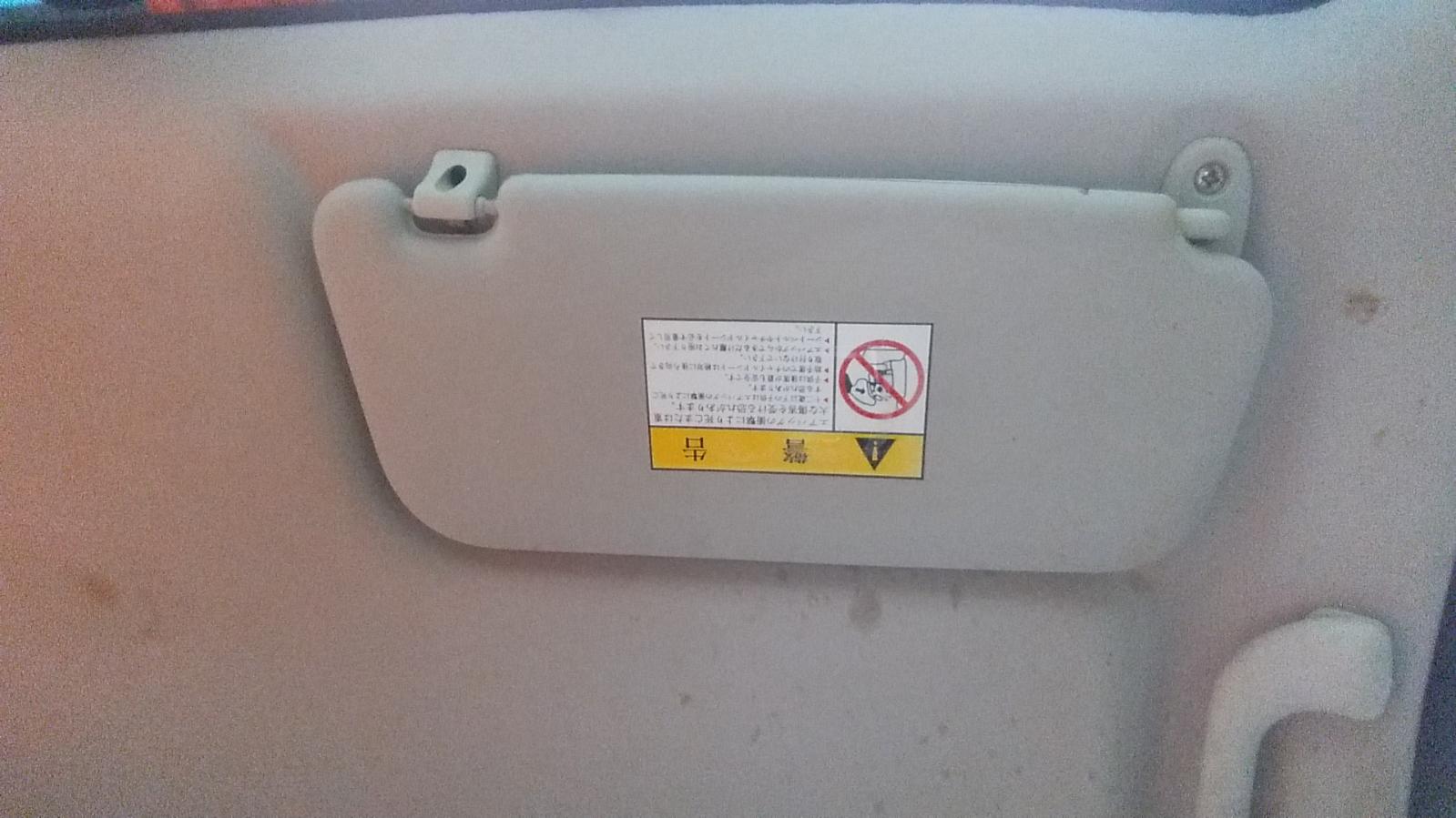 Hyundai Getz - BT51 2002-2010