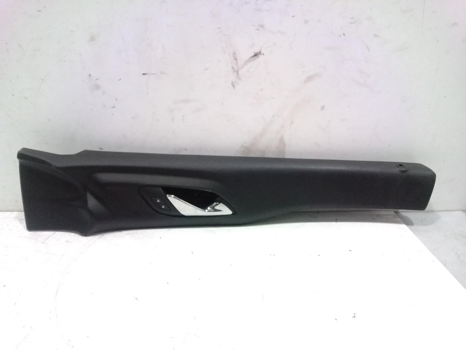 Door_Handle
