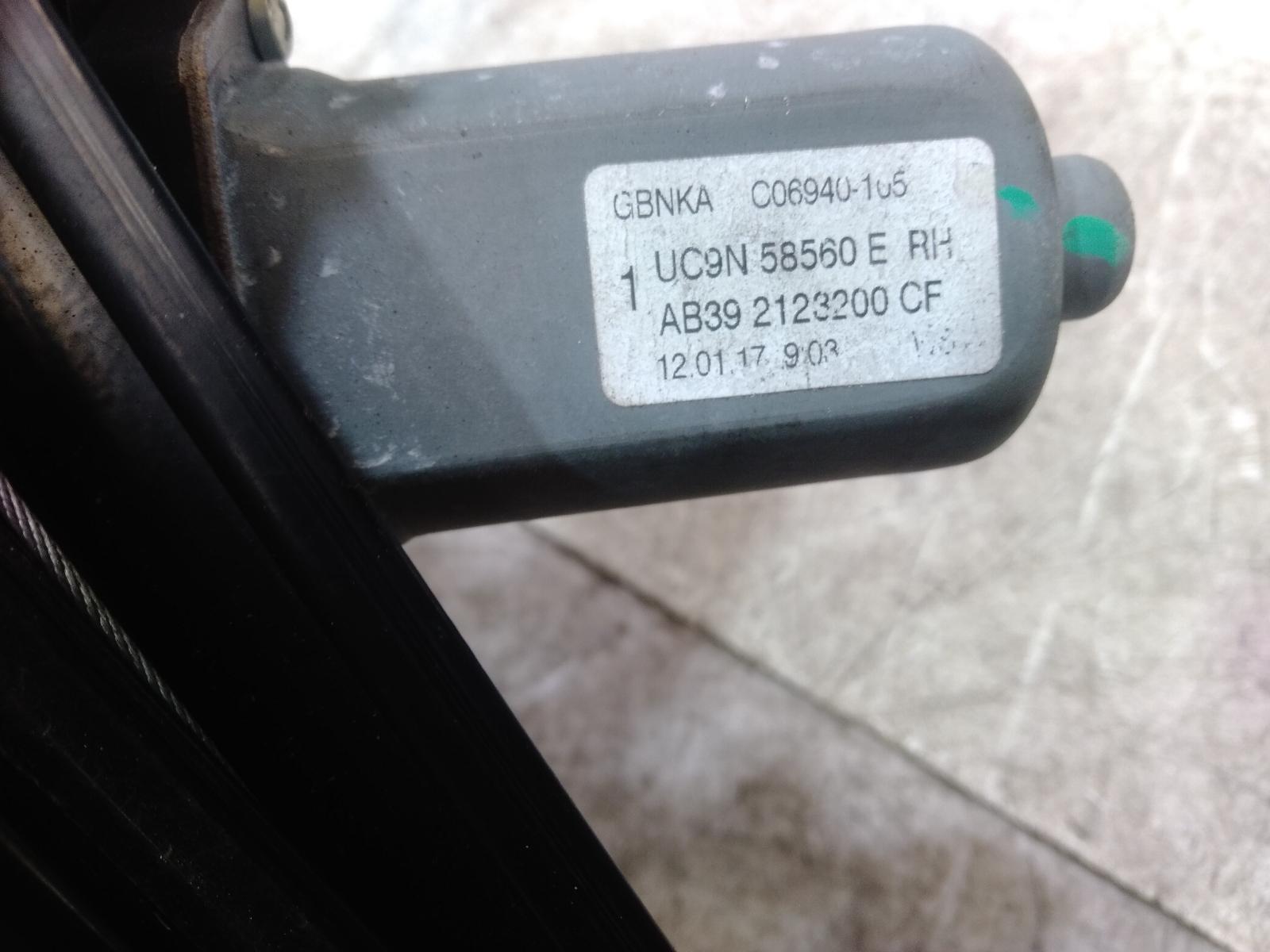 Right Front Window Reg Motor