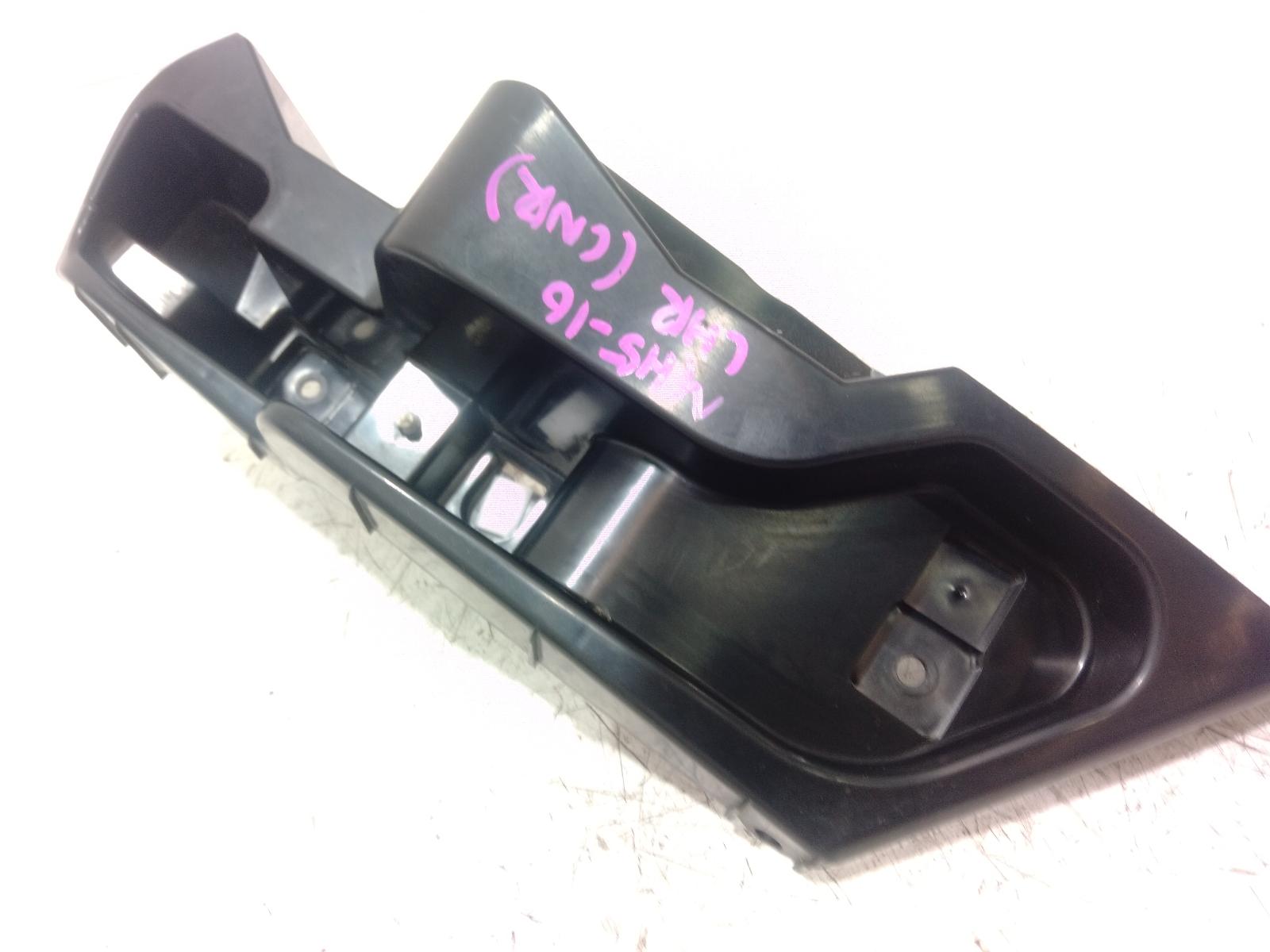 R_Bar_Bracket_Reinfo