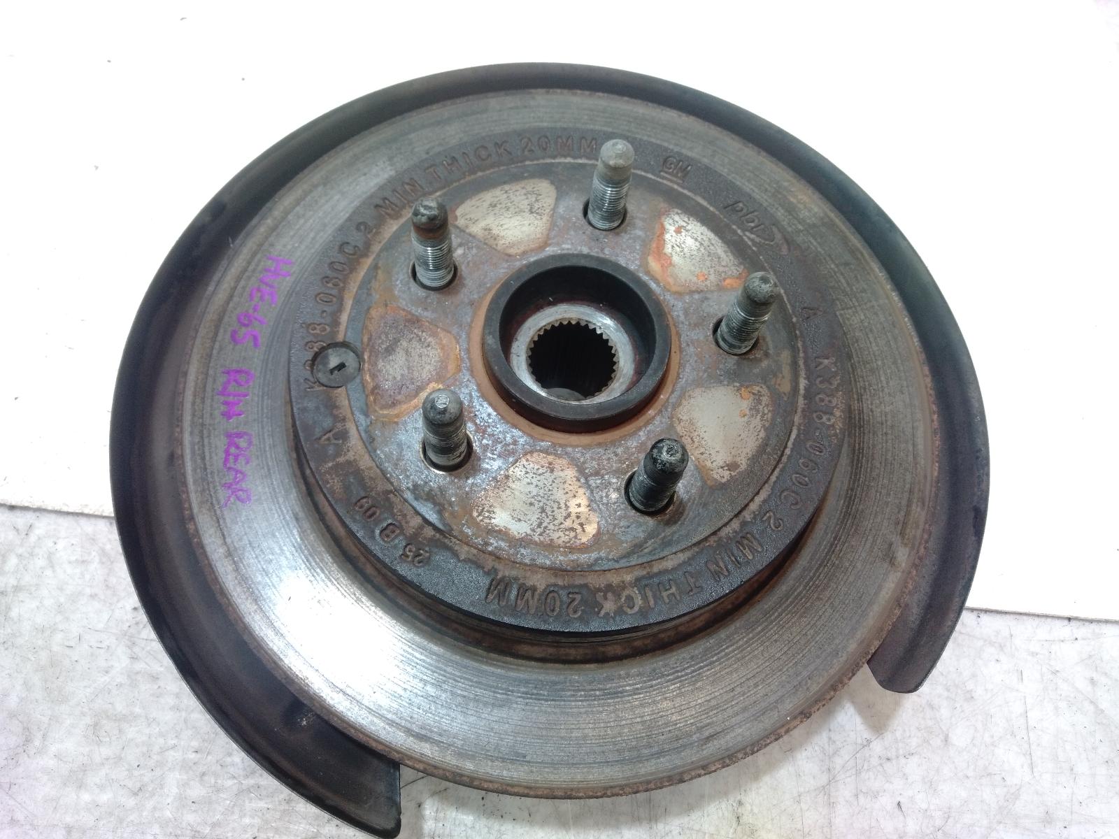 Right_Rear_Hub_Assembly