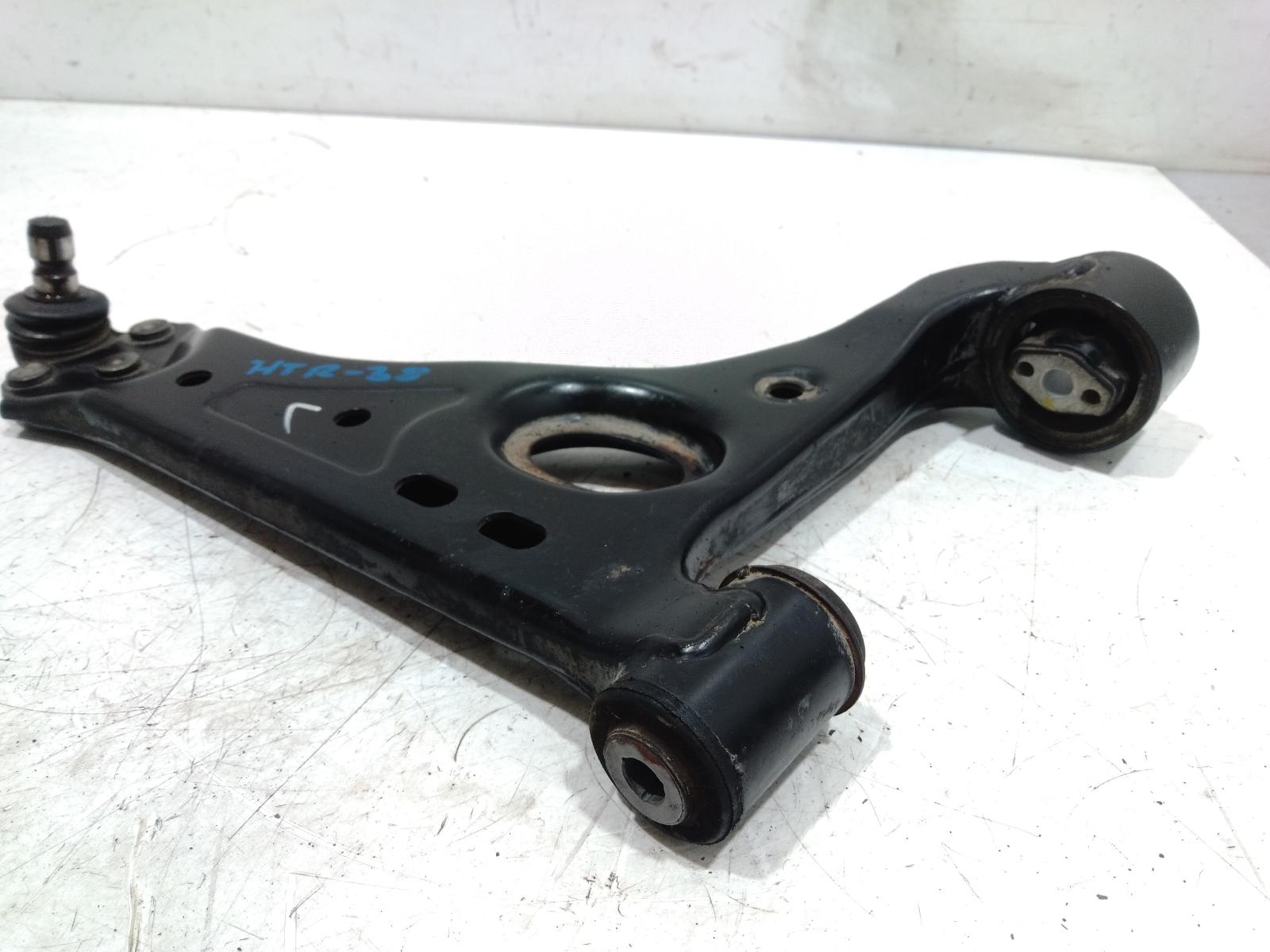 Right_Front_Lower_Control_Arm