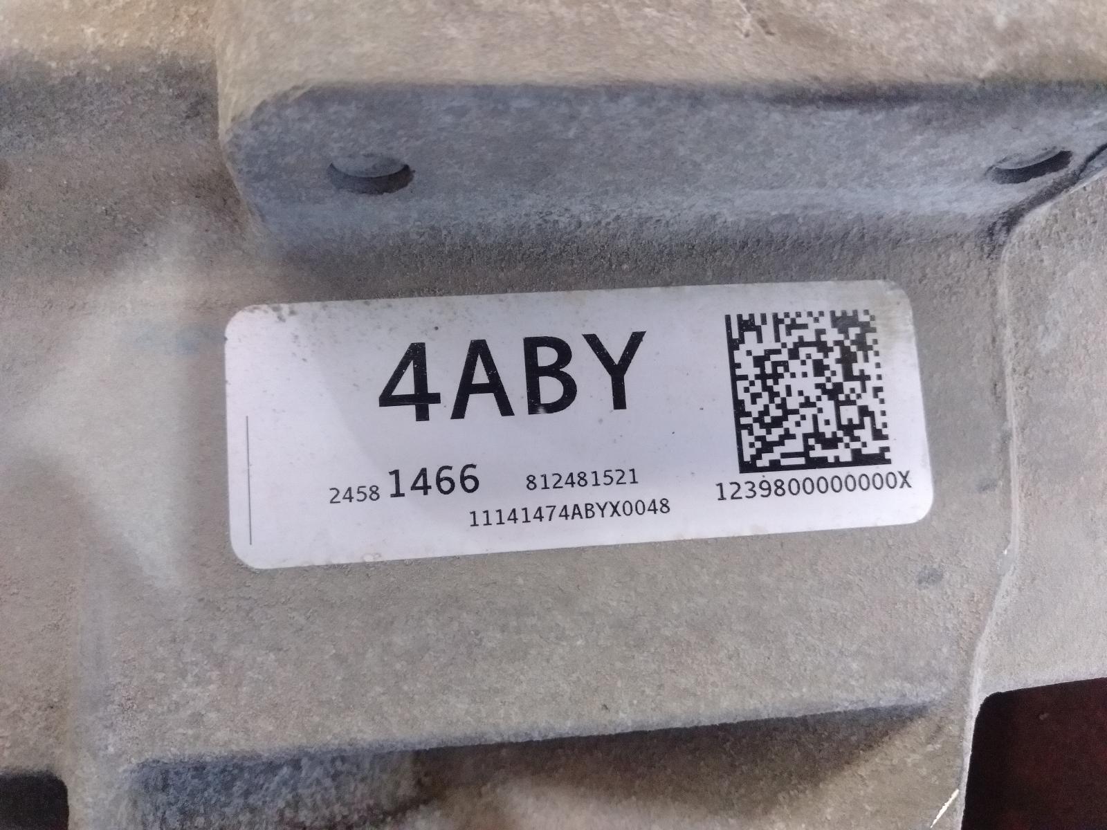 Transfer_Case