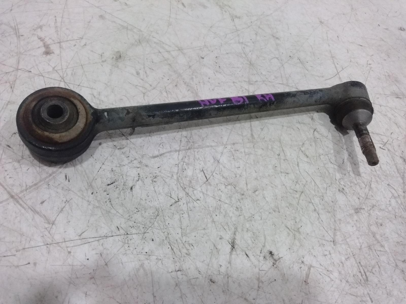 Left_Front_Lower_Control_Arm