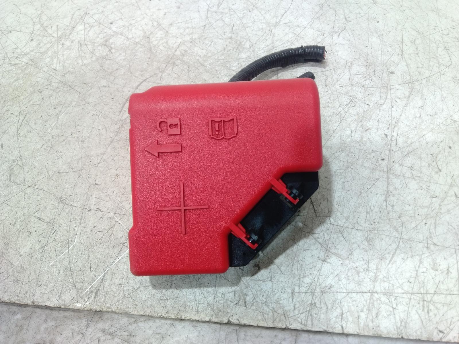 Battery Terminal