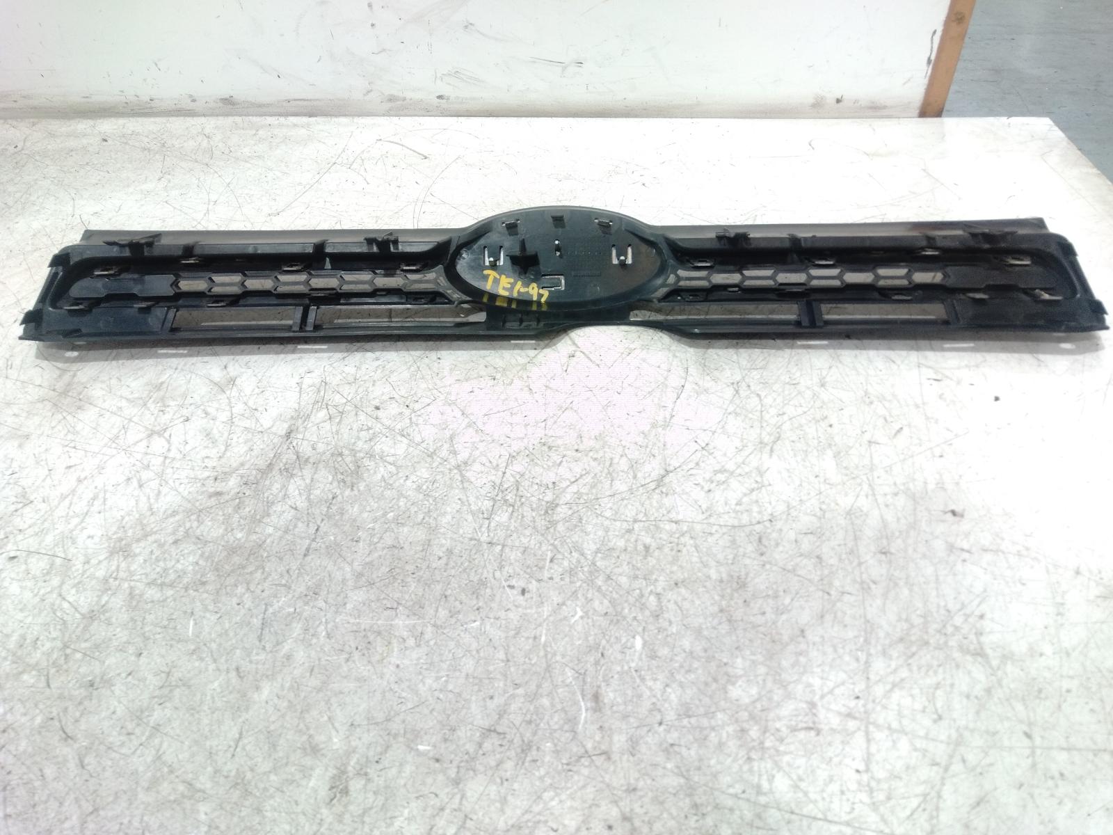Grille