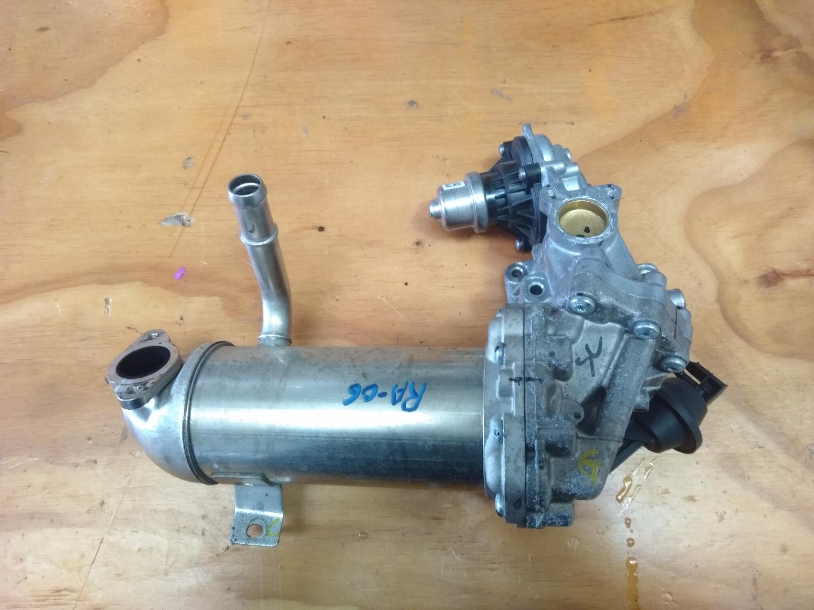 Egr Valve