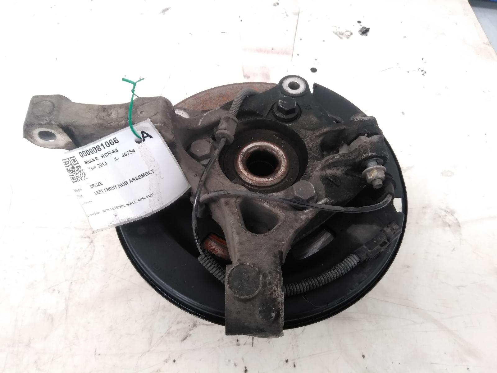 Left_Front_Hub_Assembly