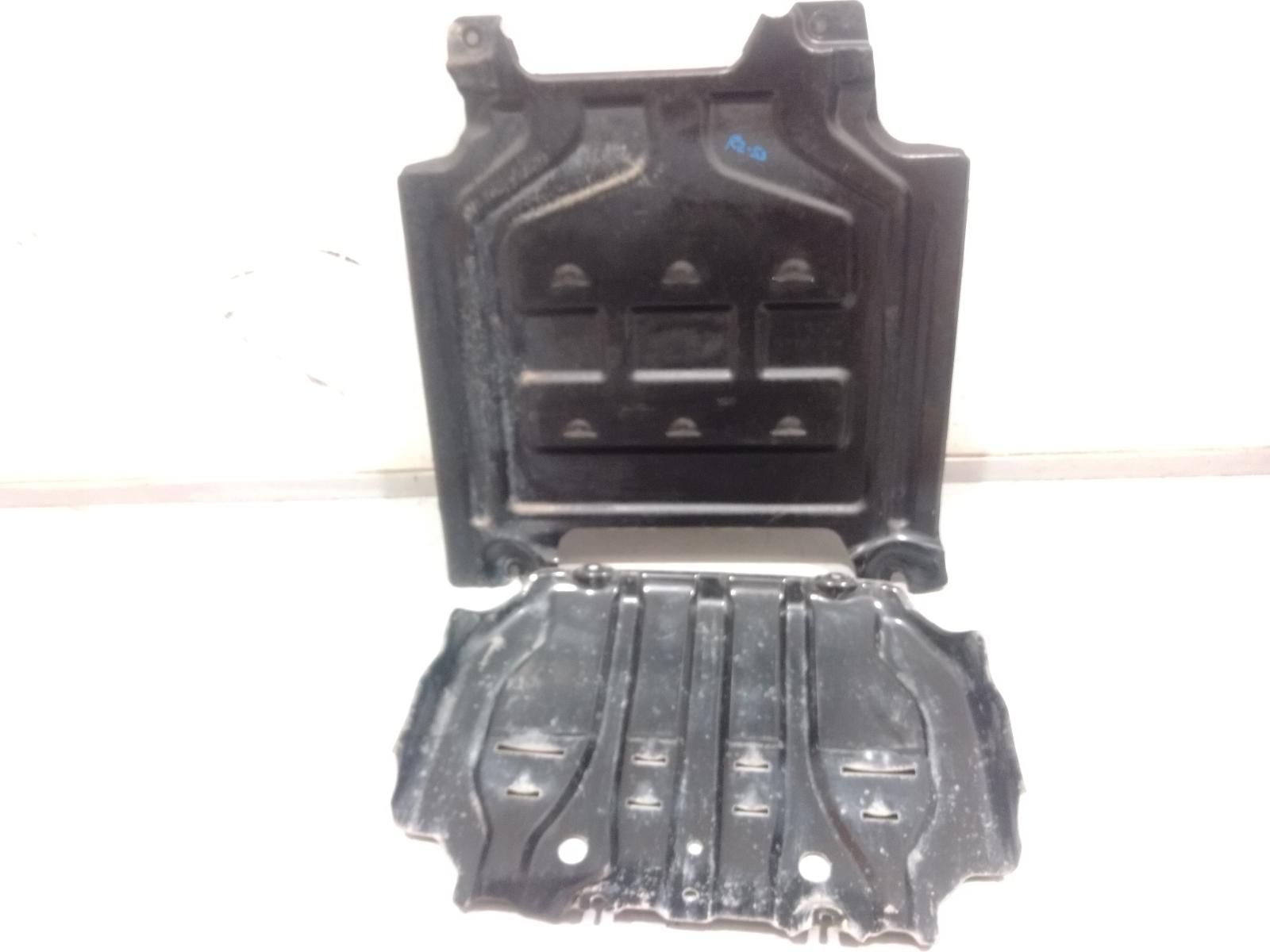 Sump Guard