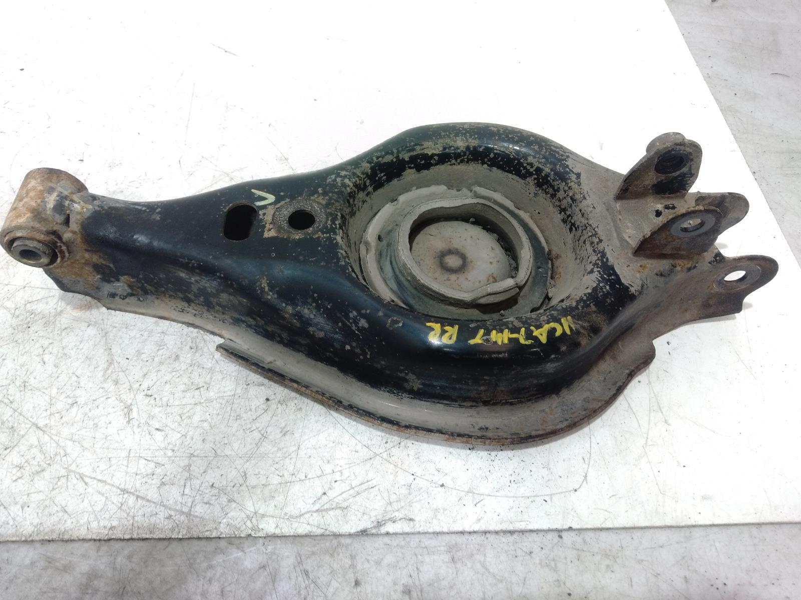 Right_Rear_Trailing_Arm