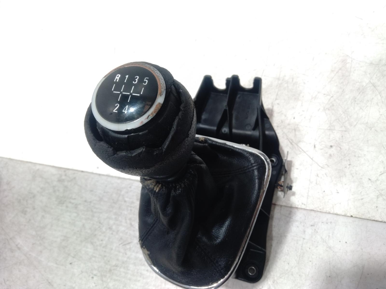 Gear_Stick_Shifter