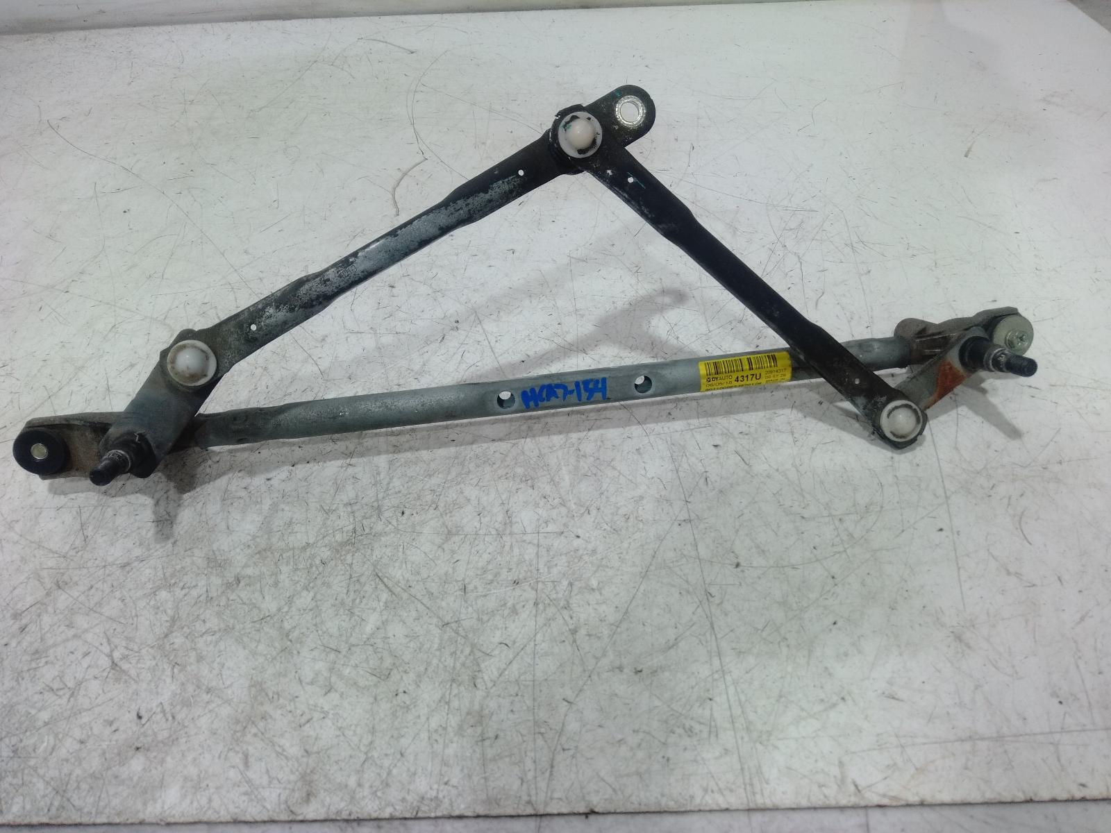 Wiper_Linkage