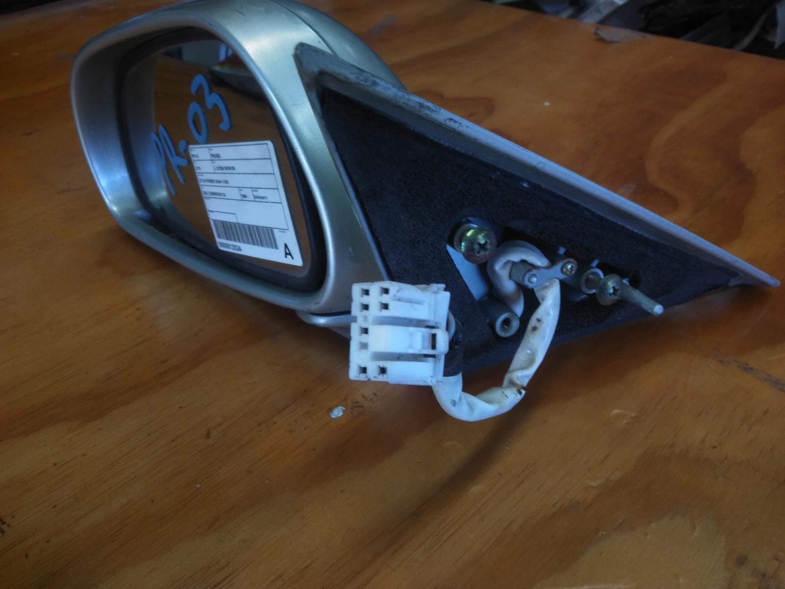 Left Door Mirror
