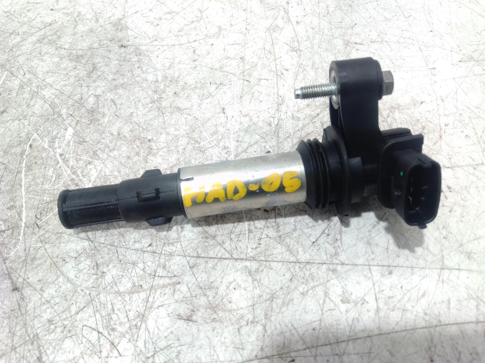 Coil Coil Pack