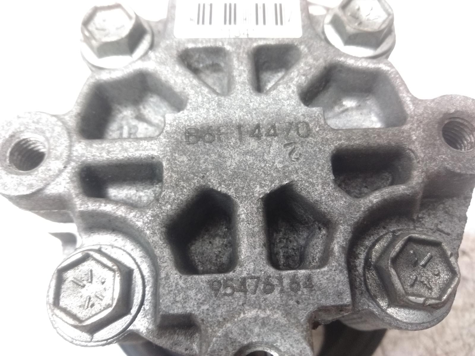 Steering_Pump