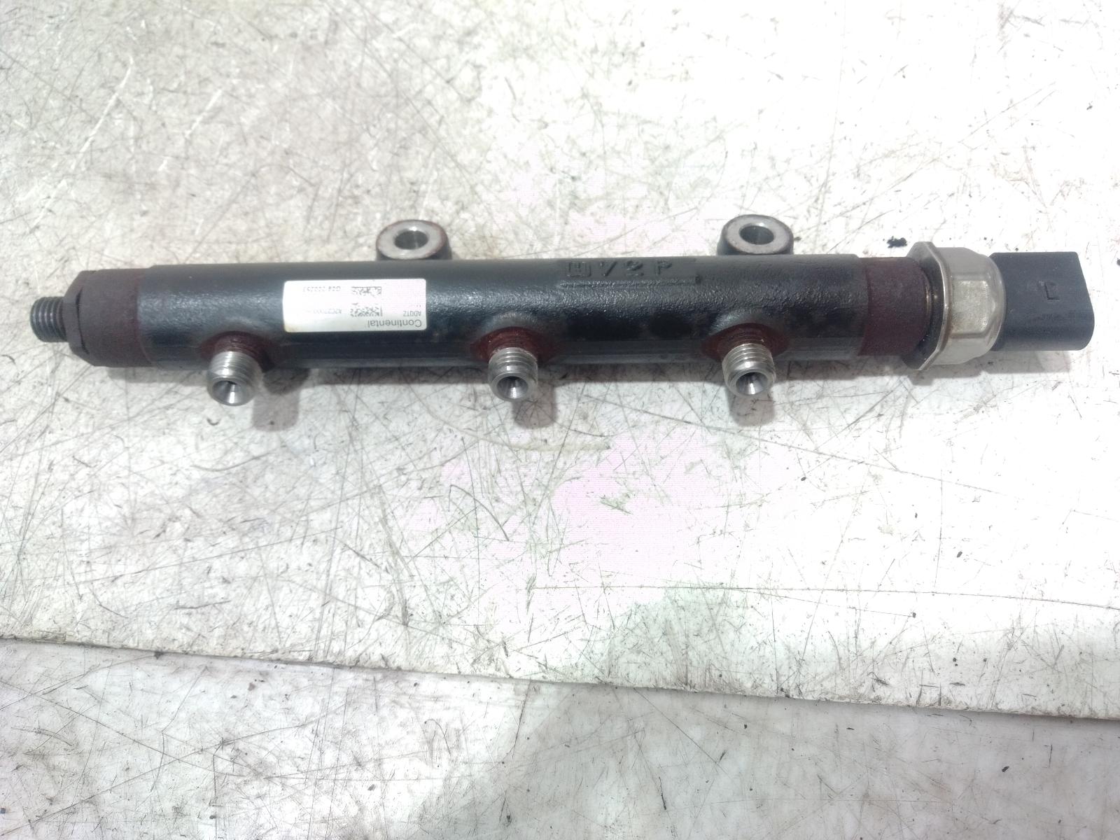 Injection Rail