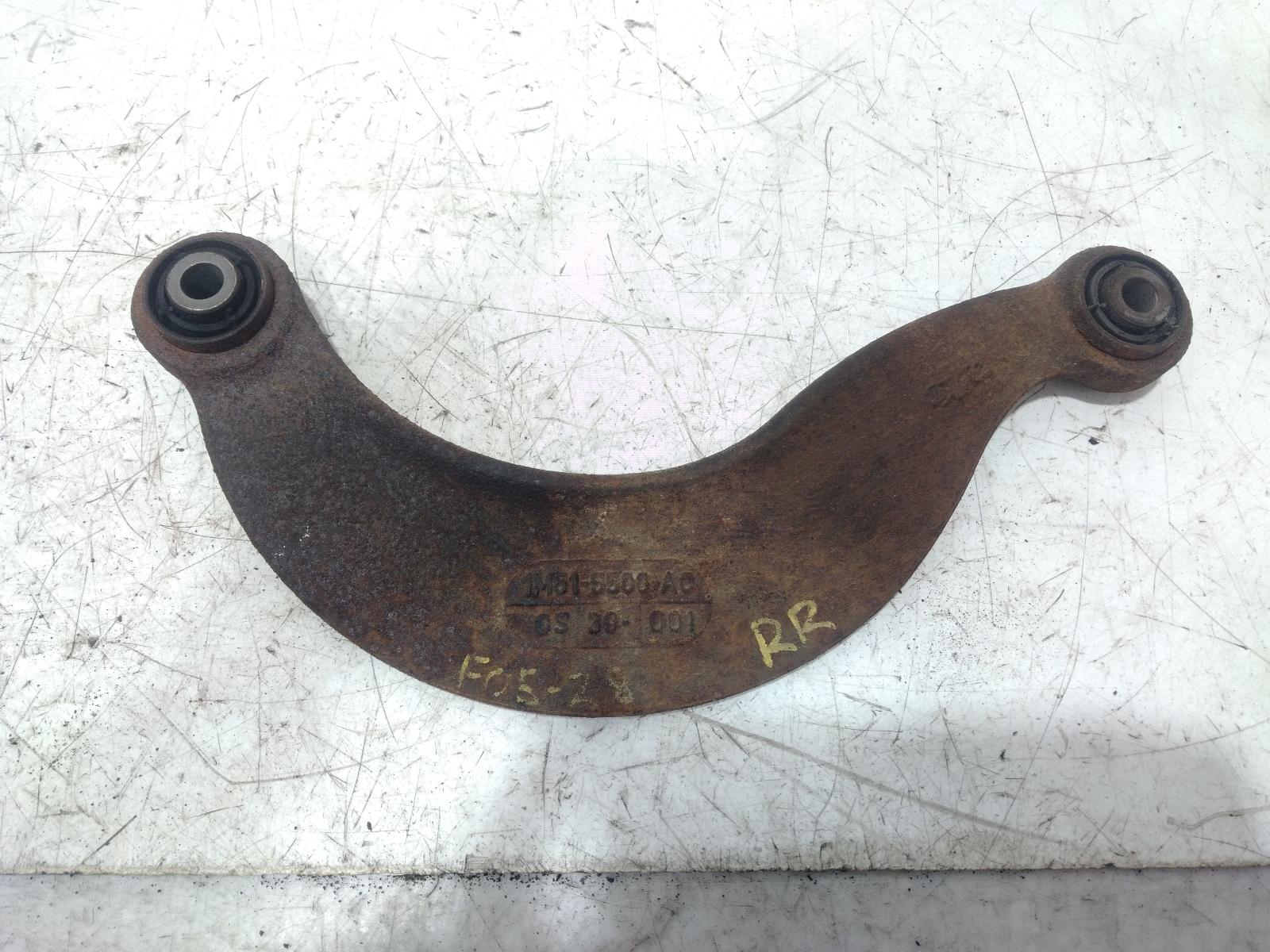 Right_Rear_Trailing_Arm