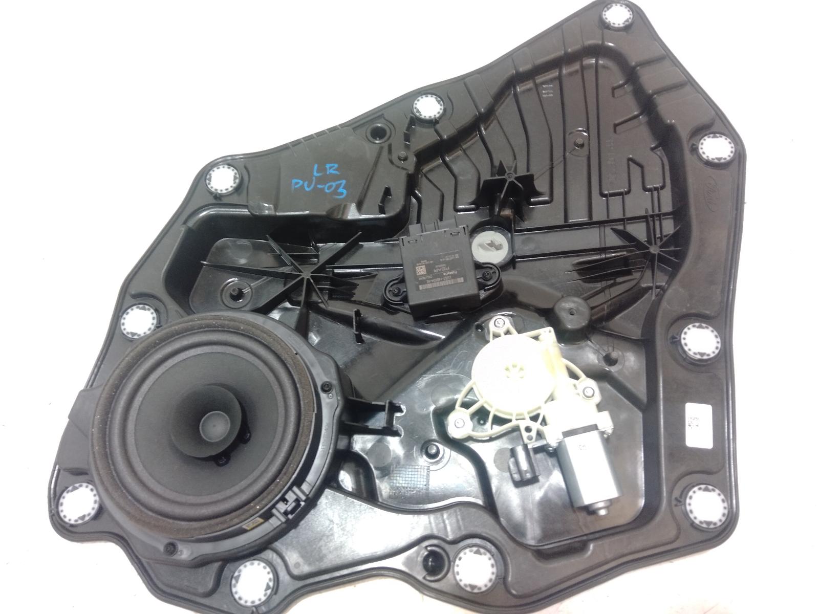 Left_Front_Window_Reg_Motor