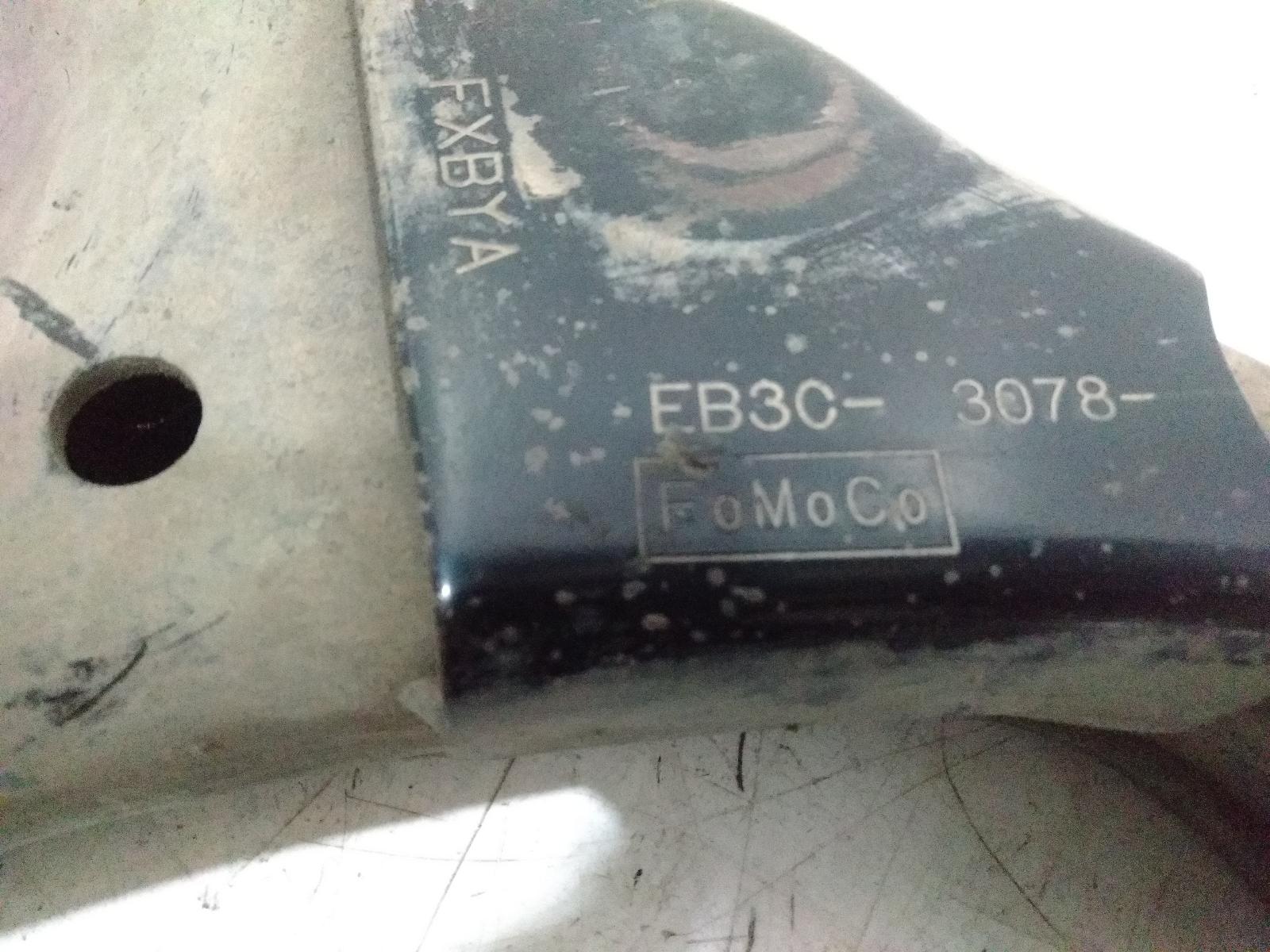 Right_Front_Lower_Control_Arm