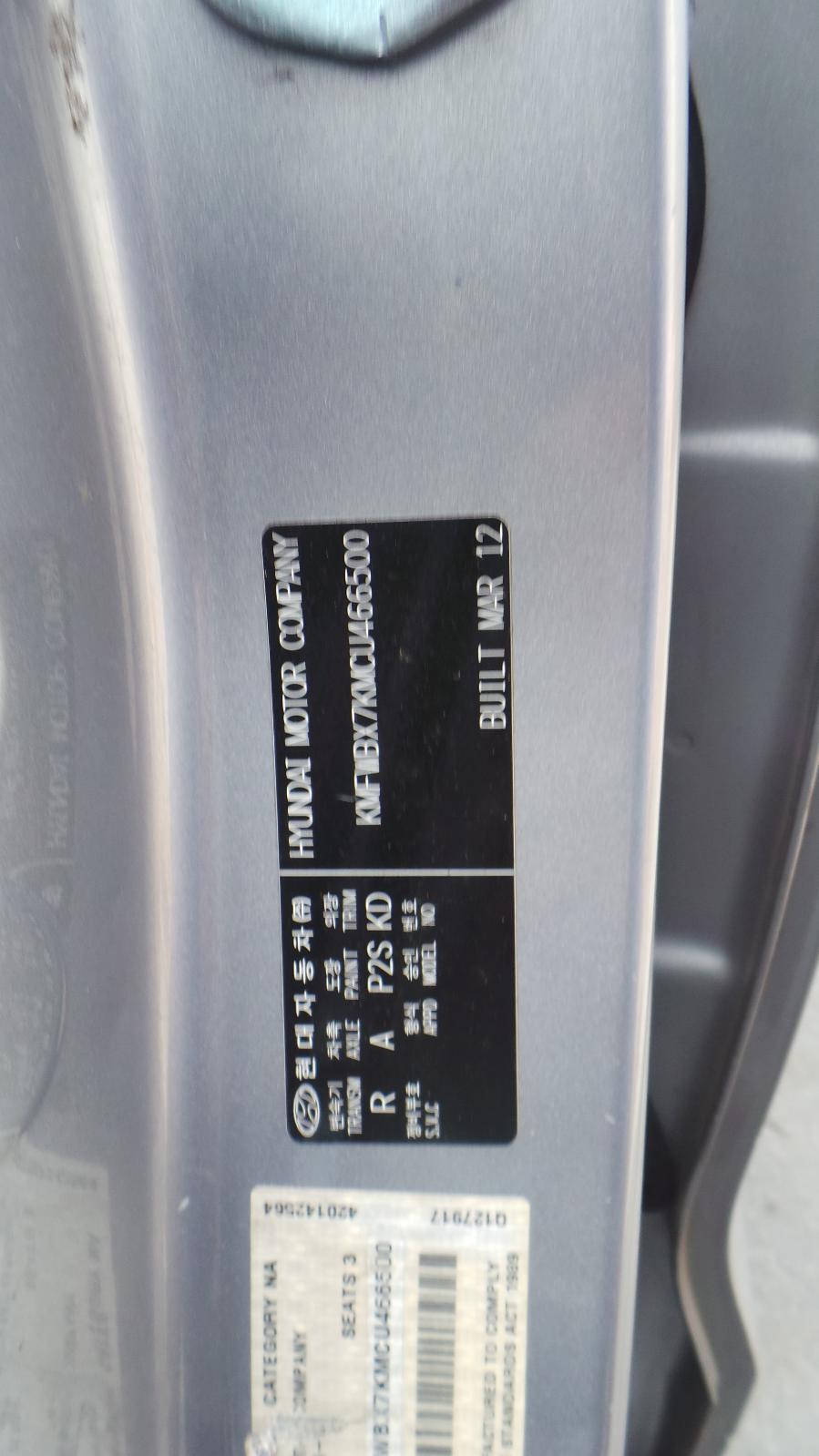 Hyundai H1 Van - 2008-2016