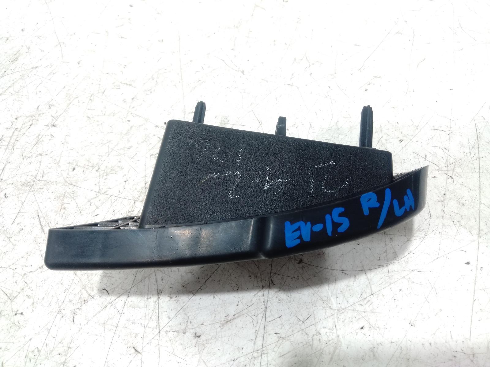 R_Bar_Bracket_Reinfo