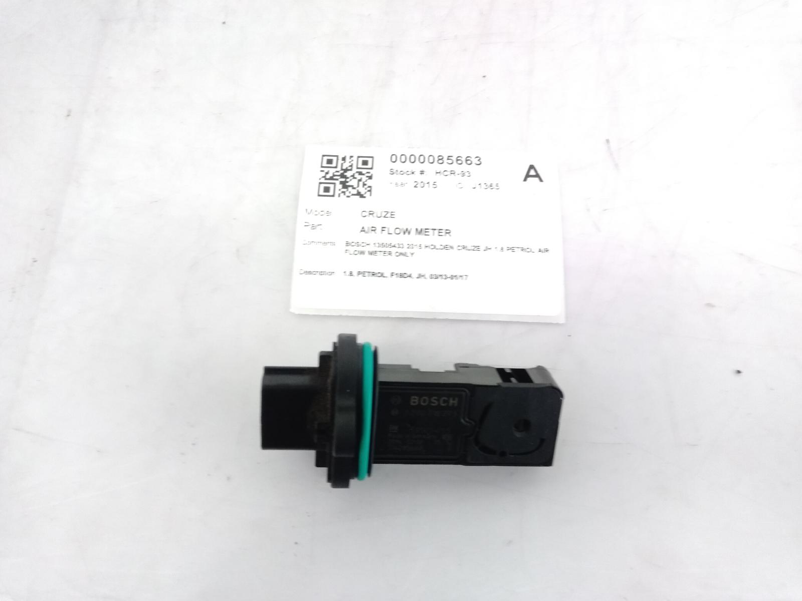 Air_Flow_Meter