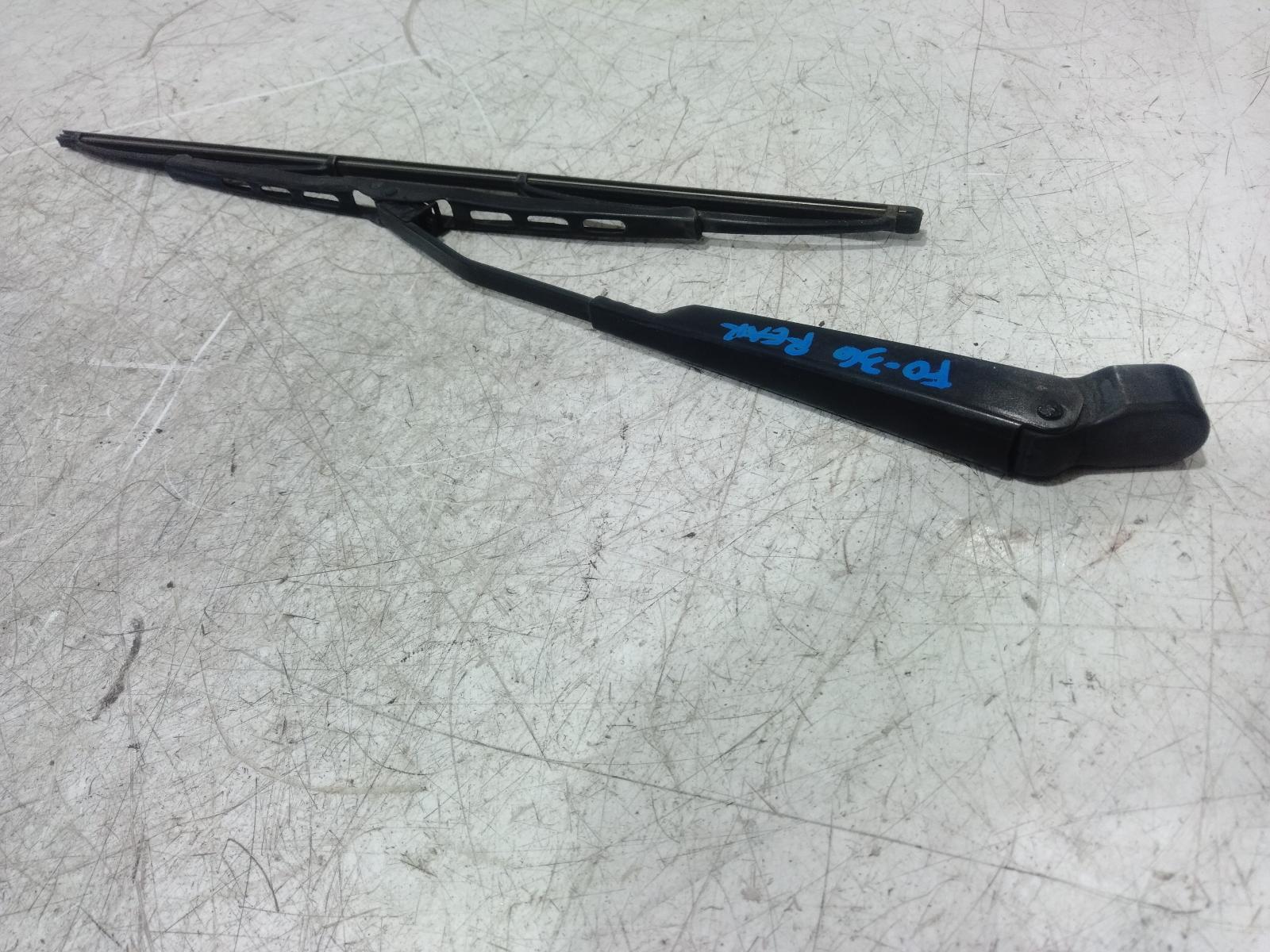 Wiper Arm