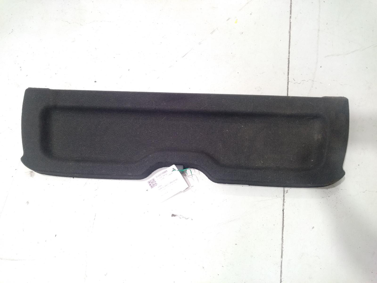 Parcel_Shelf_Cargo_Blind