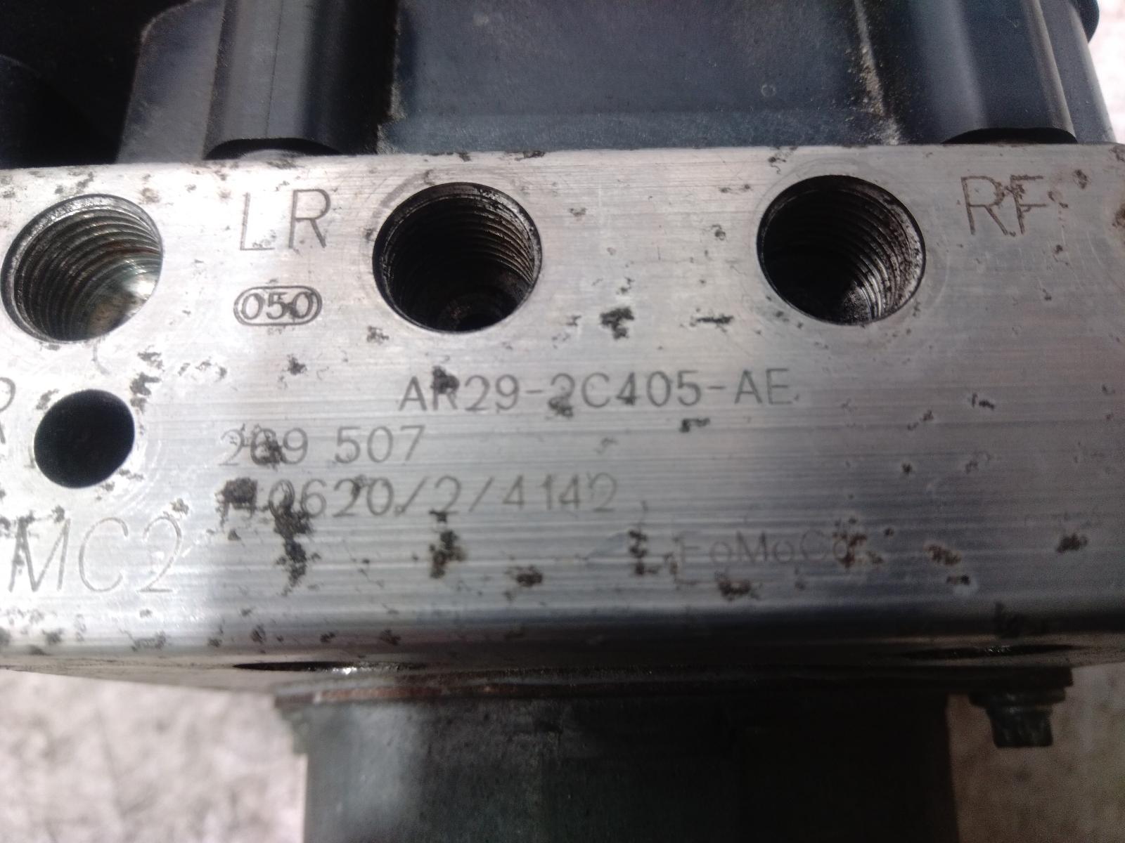 Abs Pump Modulator