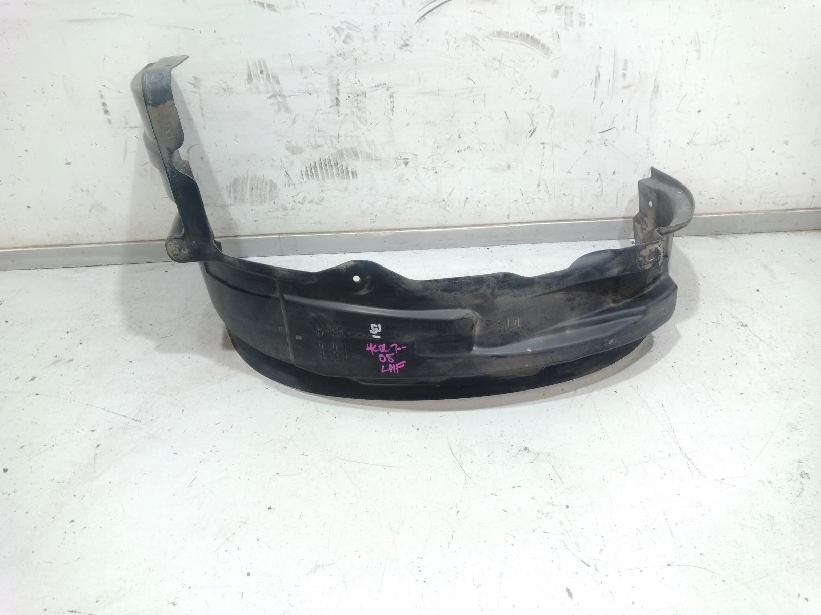 Left_Guard_Liner
