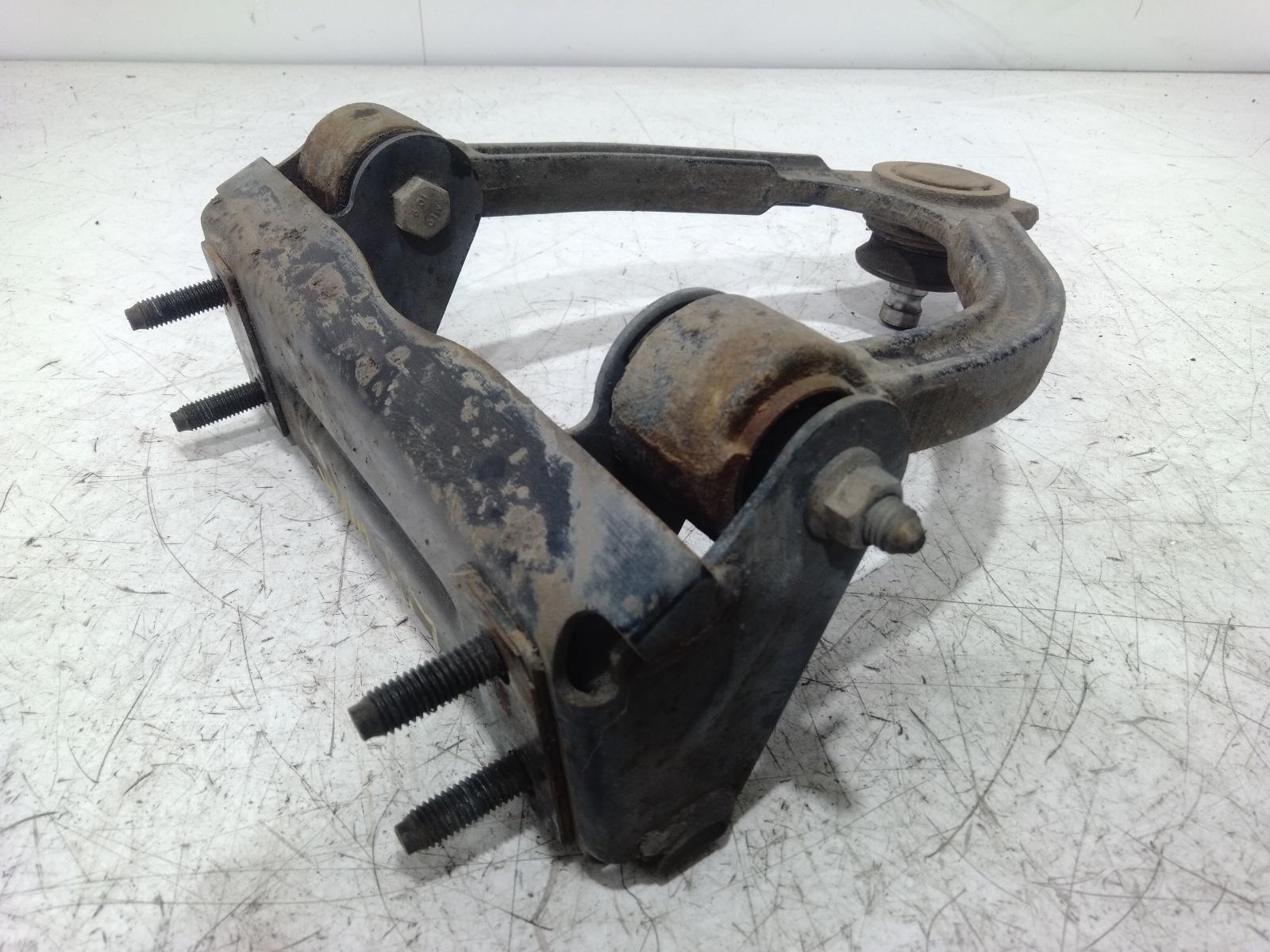 Left_Front_Upper_Control_Arm