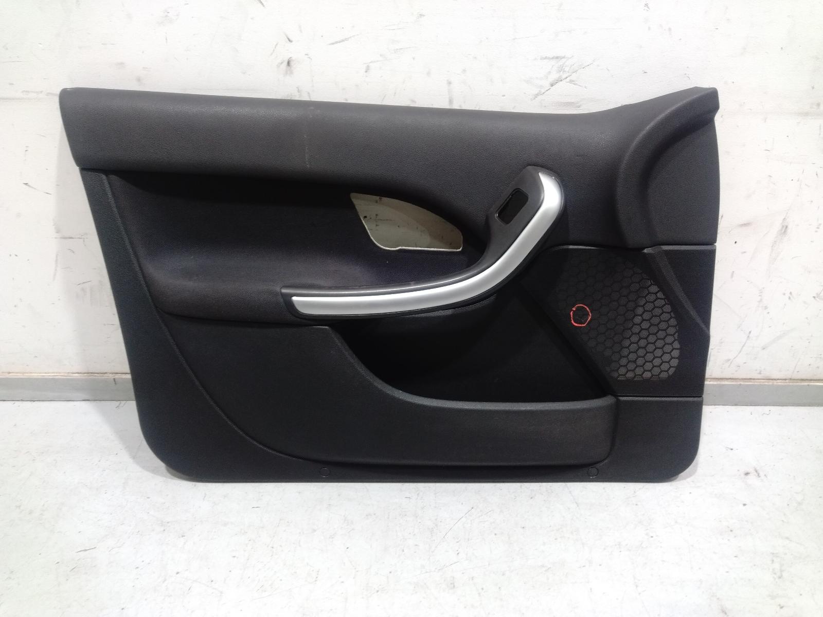 Door_Trim