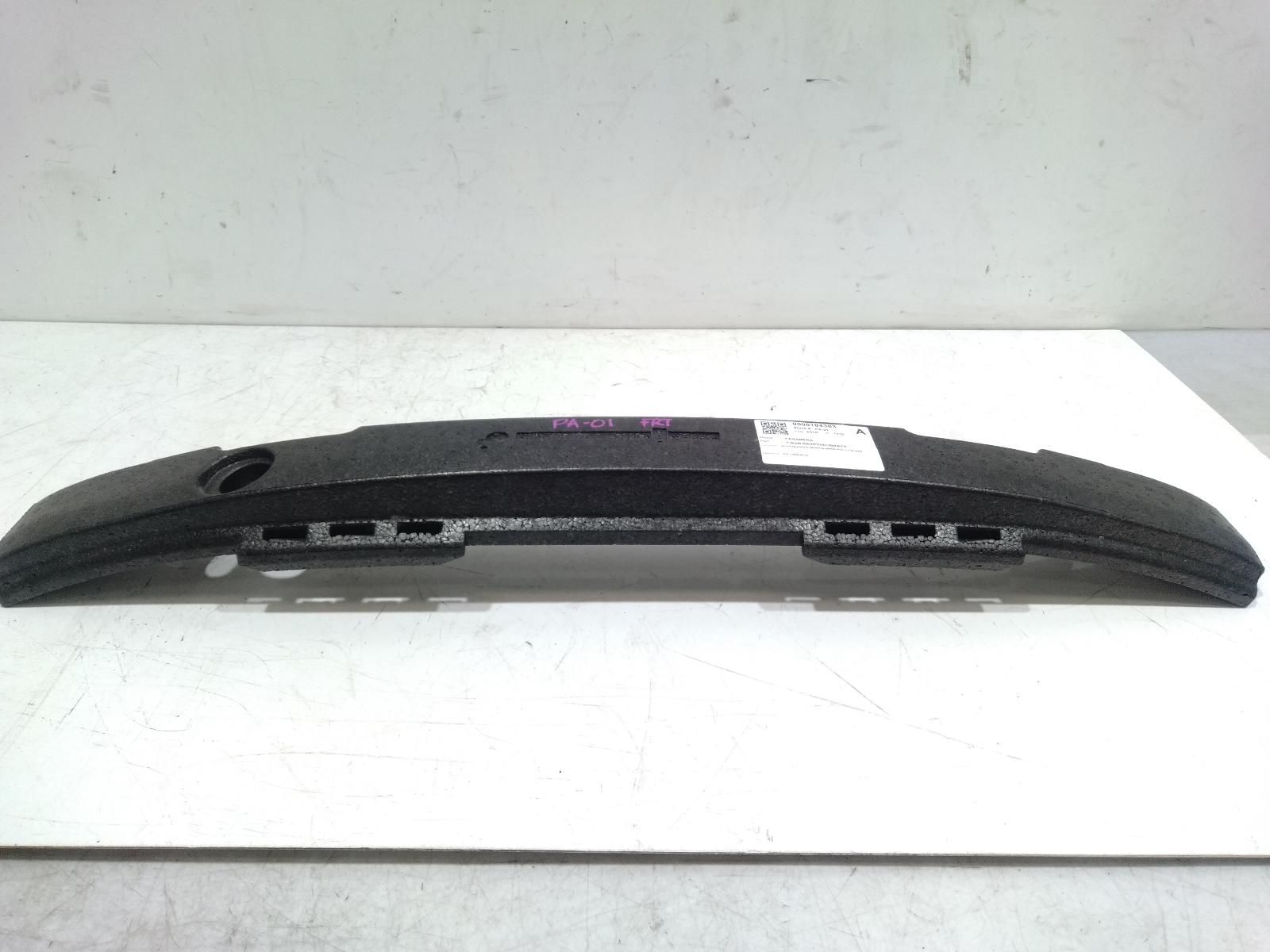 F_Bar_Reinforc_Brack