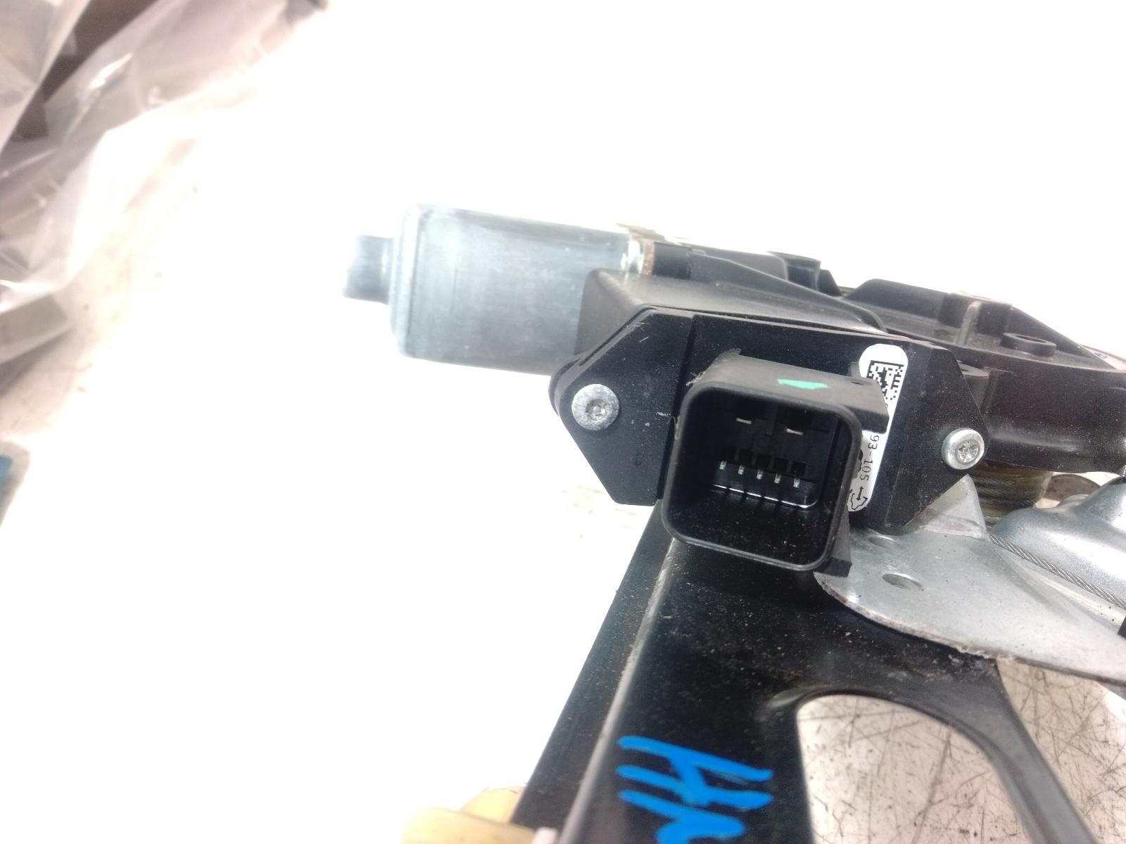 Right_Front_Window_Reg_Motor