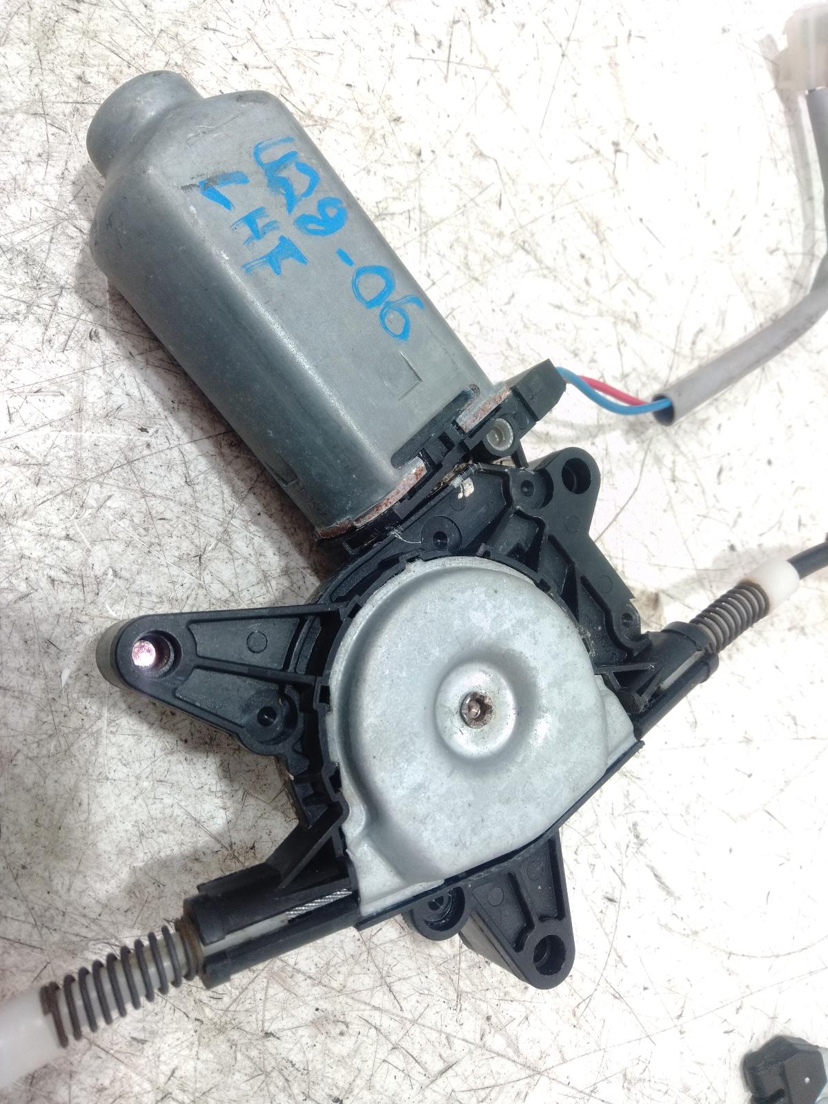 Left_Front_Window_Reg_Motor