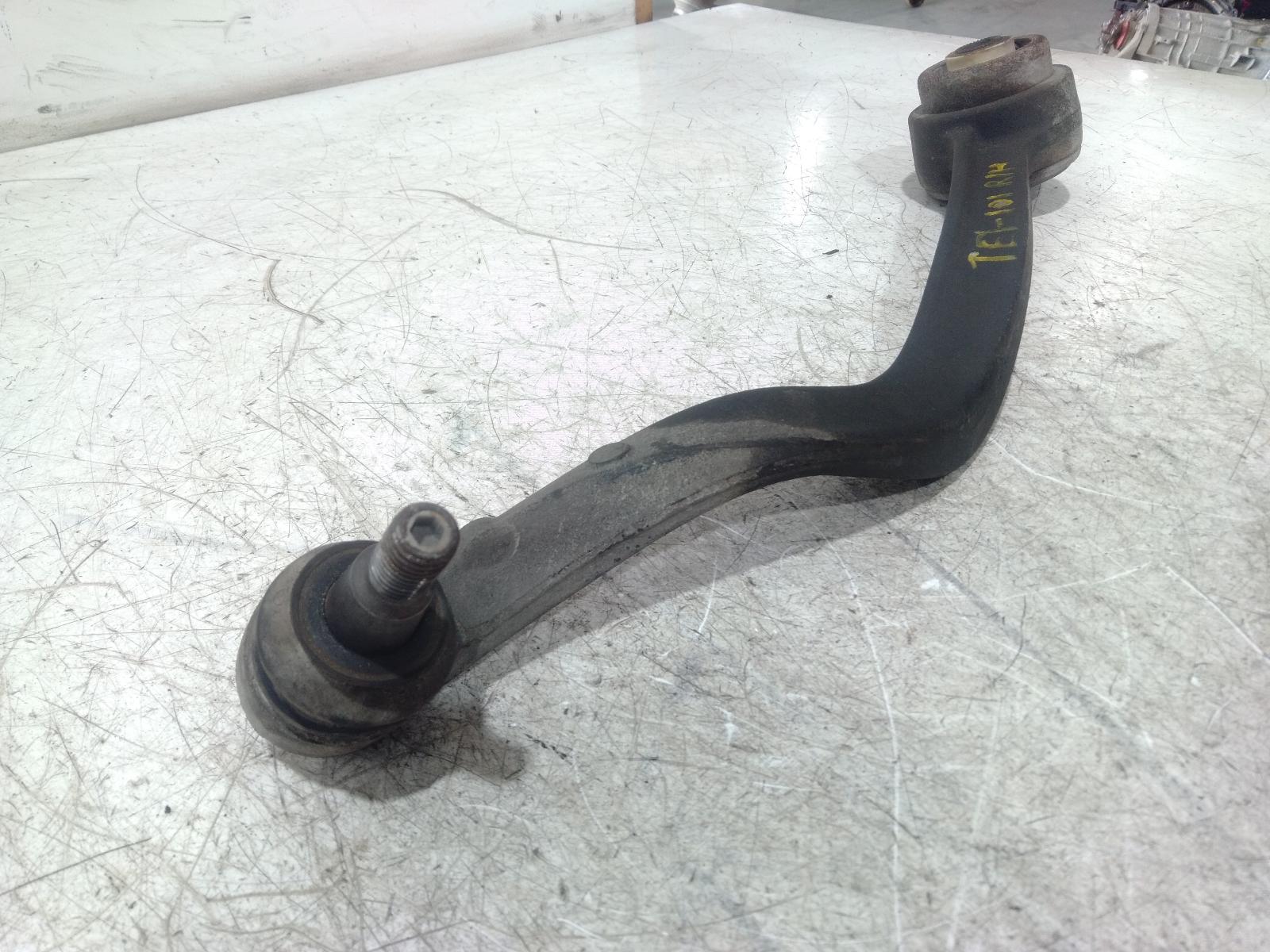 Right_Front_Lower_Control_Arm