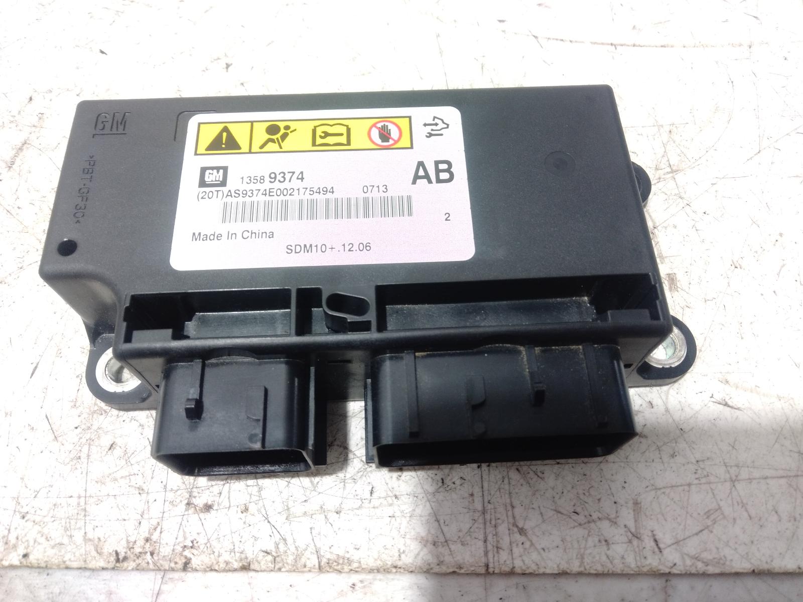Airbag_Module_Sensor