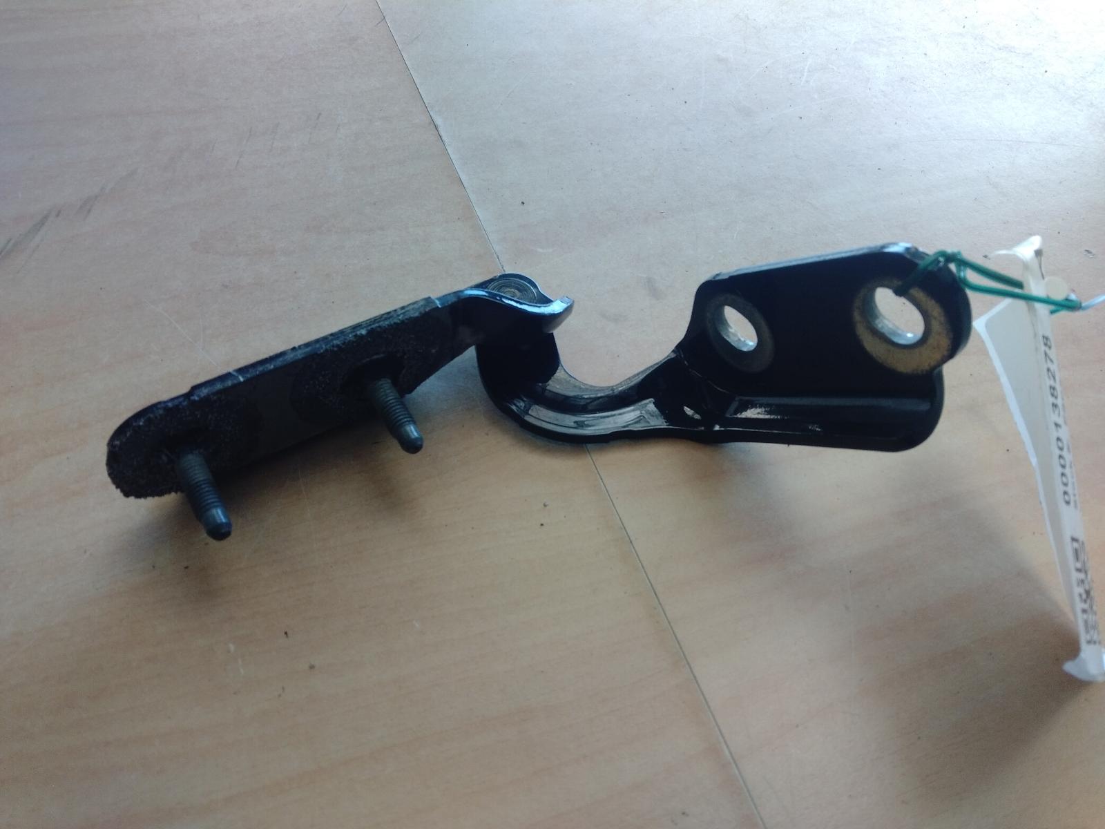 Bootlid Tgate Hinge