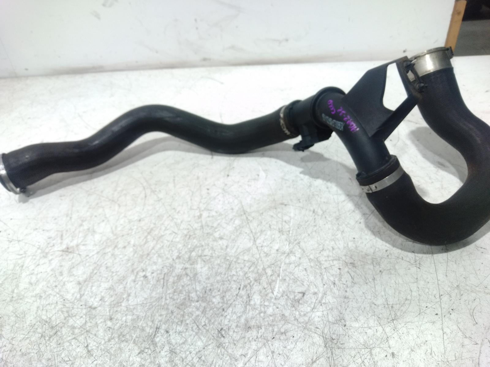 Intercooler