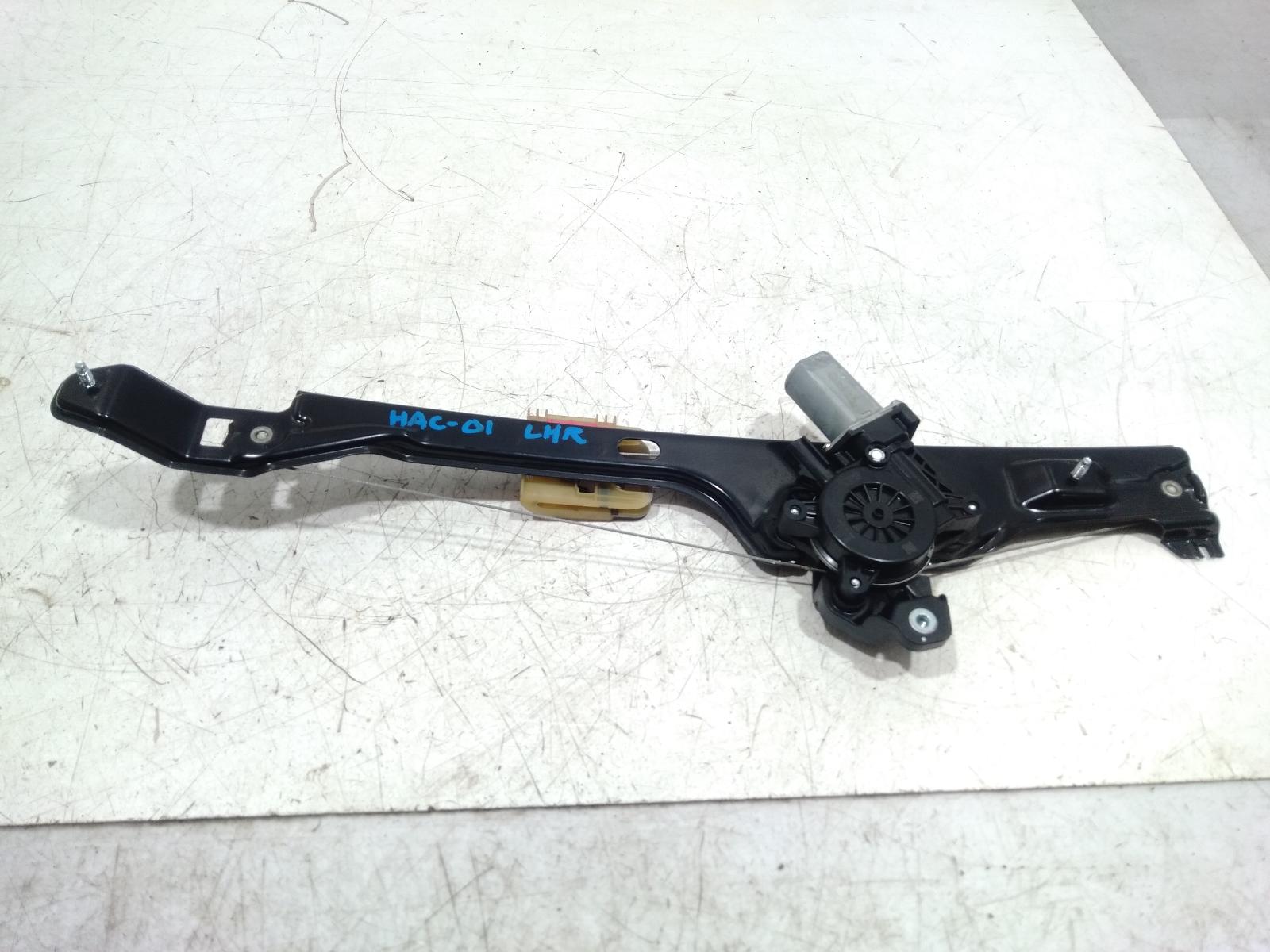 Left_Rear_Wnd_Reg_Motor