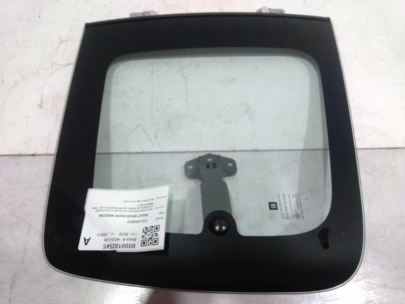 Right_Rear_Door_Window