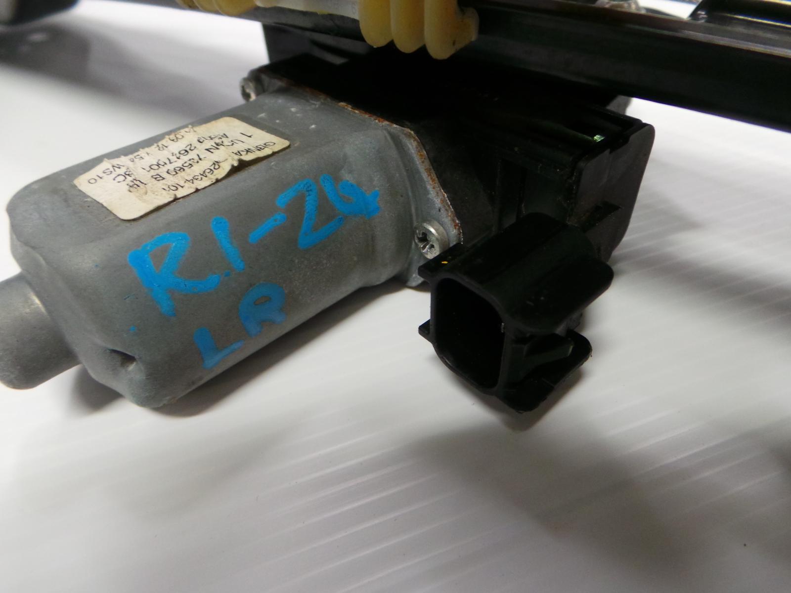 Ford Ranger - PX/PX2 2011-2017