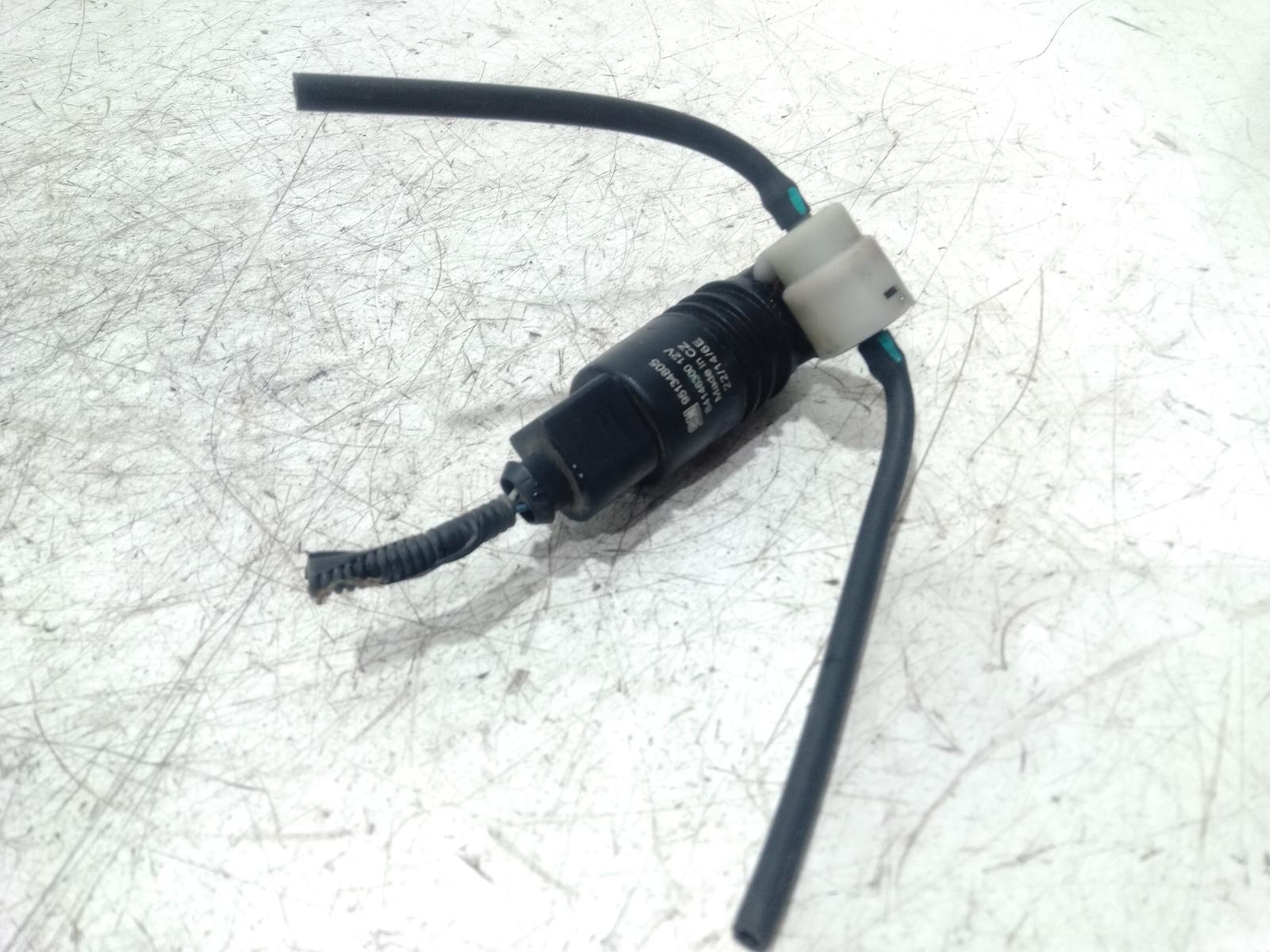 Washer_Bottle
