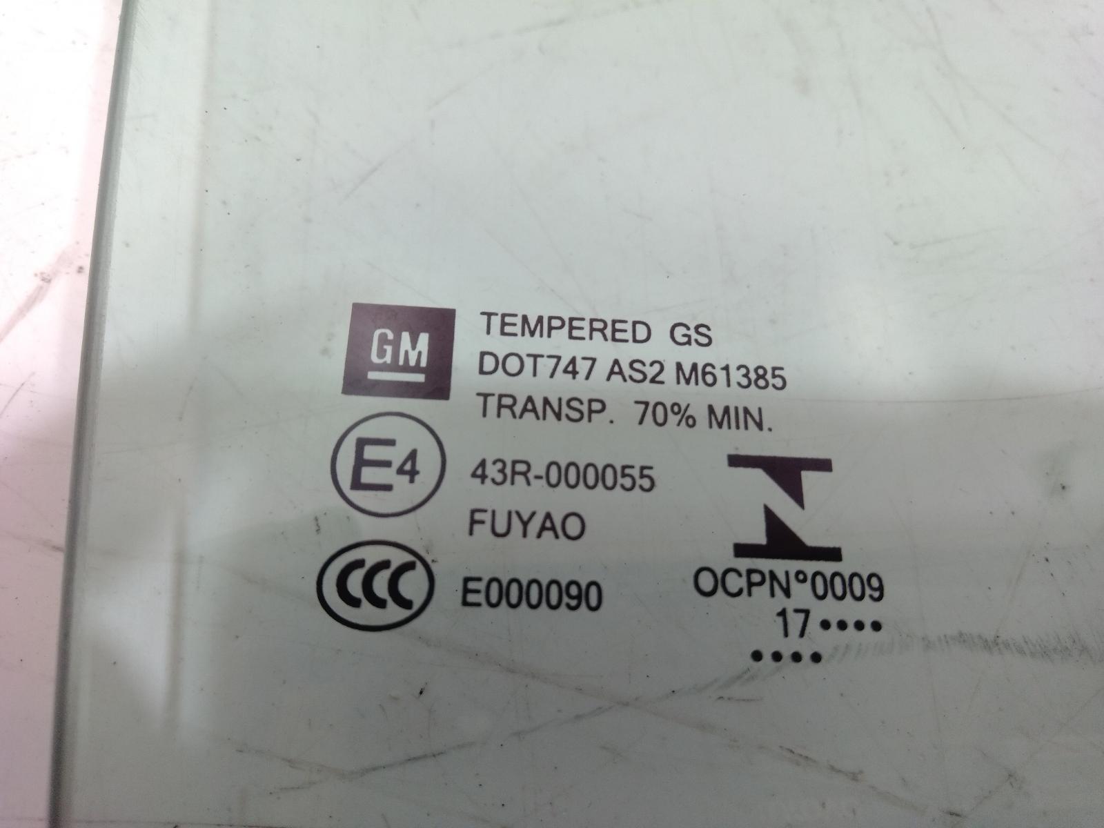 Right_Rear_Door_Window