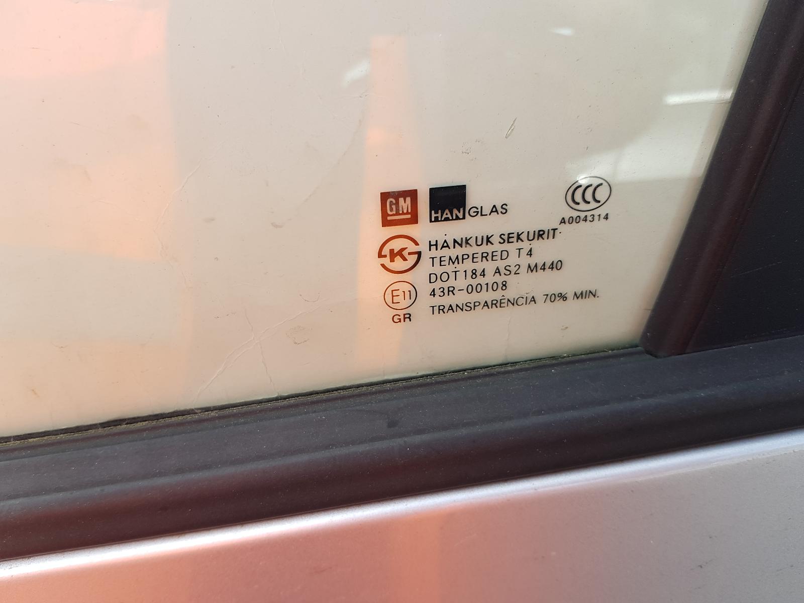 Holden Barina - TM 2011-Present