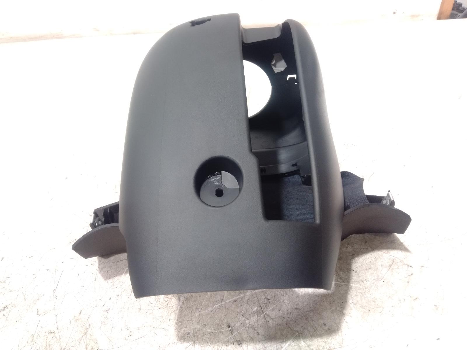Steering Column Shro