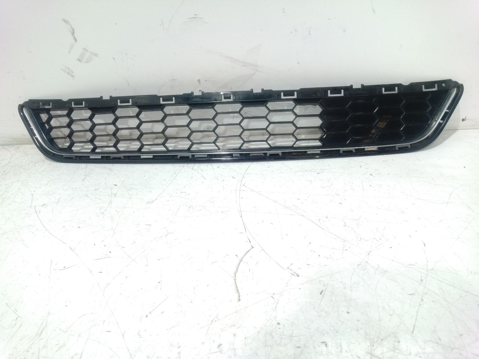 Grille